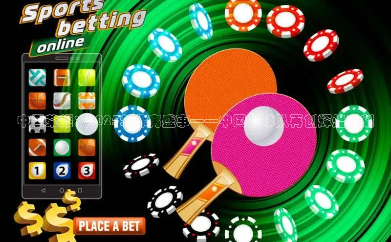 东东电竞app官方下载